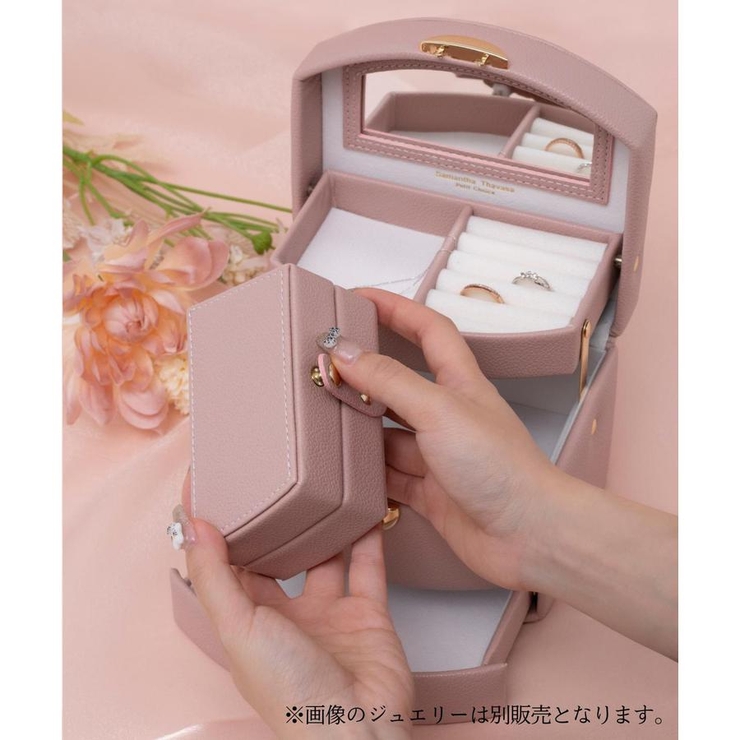ジュエリーボックス | Samantha Thavasa Petit Choice | 詳細画像6 
