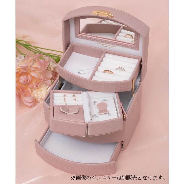 ジュエリーボックス | Samantha Thavasa Petit Choice | 詳細画像4 