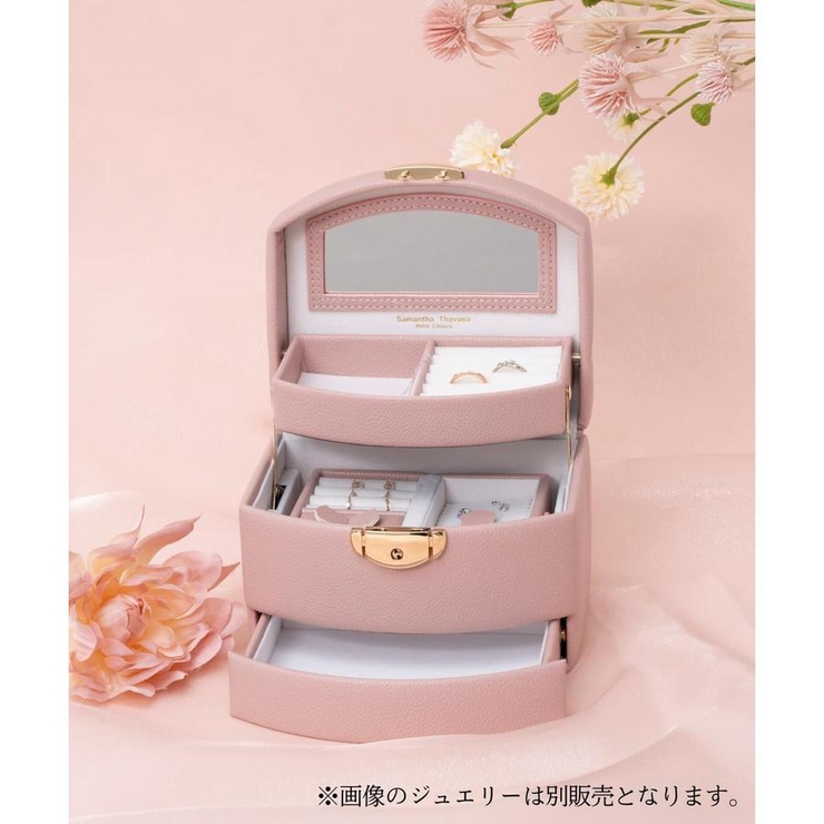 ジュエリーボックス | Samantha Thavasa Petit Choice | 詳細画像2 