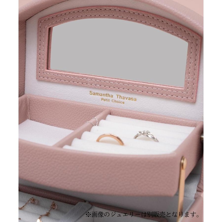 ジュエリーボックス | Samantha Thavasa Petit Choice | 詳細画像7 