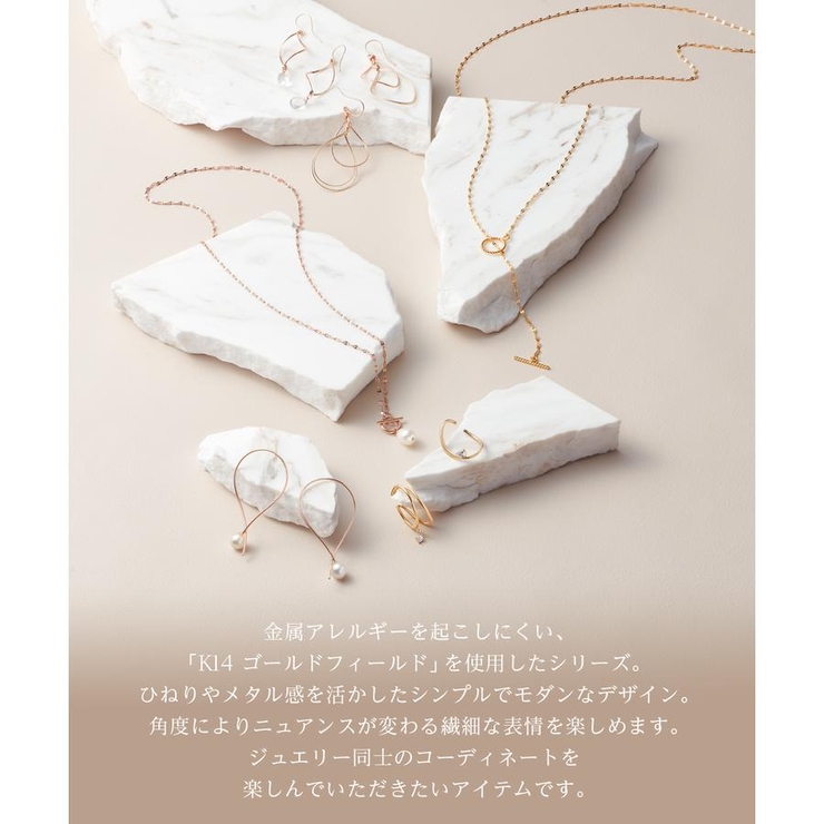メタルウェーブ イヤーカフ | Samantha Tiara | 詳細画像2 