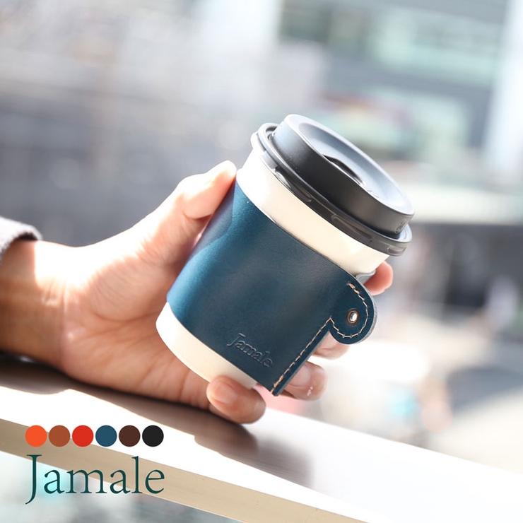 カップスリーブ 栃木レザー 日本製 | sankyo shokai  | 詳細画像6 