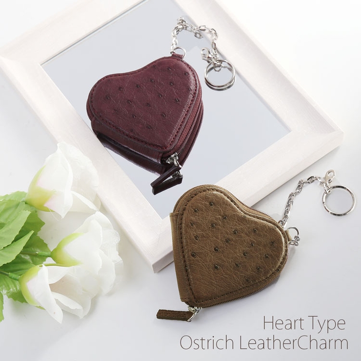 オーストリッチ ハート型 ハート | sankyo shokai  | 詳細画像5 