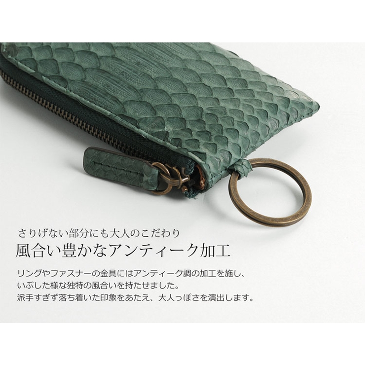 ダイヤモンドパイソン スマートキーケース レディース本革 品番 Snkc Sankyo Shokai サンキョウショウカイ サンキョウショウカイ のレディースファッション通販 Shoplist ショップリスト