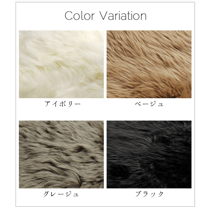 最終値下げ　ムートンラグ　2枚セット Amazon.co.jp: SWAG GEAR フェイクムートンラグ ムートンマット