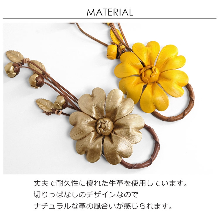 バッグチャーム フラワー デザイン 本革 レディース 品番 Snkc Sankyo Shokai サンキョウショウカイ のレディースファッション通販 Shoplist ショップリスト