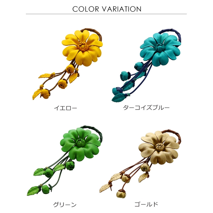 バッグチャーム フラワー デザイン 本革 レディース | sankyo shokai  | 詳細画像2 