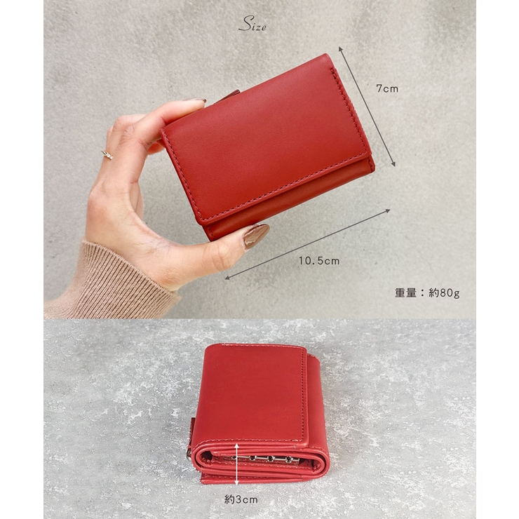 キーケース 小銭入れ 財布[品番：SNKC0002166]｜sankyo shokai
