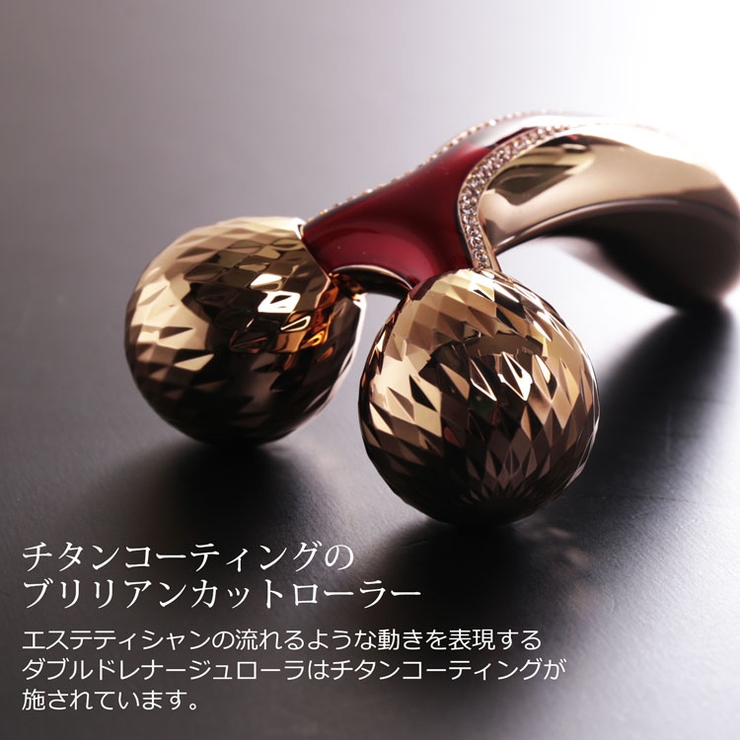 ReFa crystal リファ[品番：SNKC0002121]｜sankyo shokai