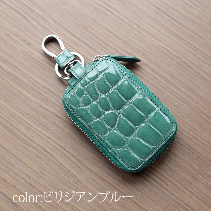 シャイニング クロコダイル スマートキーケース | sankyo shokai  | 詳細画像3 