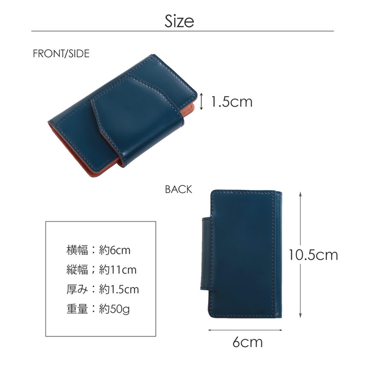 キーケース 革 レディース | sankyo shokai  | 詳細画像10 