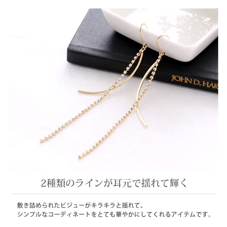 ビジュー チェーン フック | sankyo shokai  | 詳細画像2 