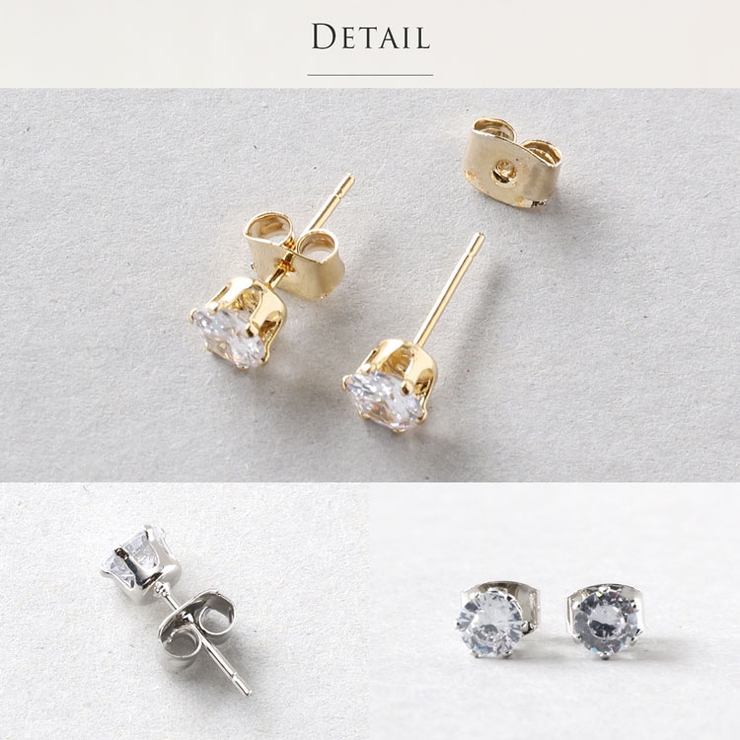 1粒 ストーン ピアス | sankyo shokai  | 詳細画像6 