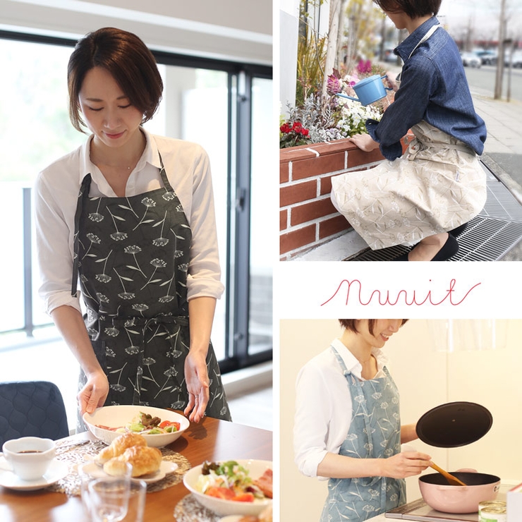 miyukiエプロン2枚分 胸当てエプロン LCK79003－1 ベージュ| 作業服・作業着