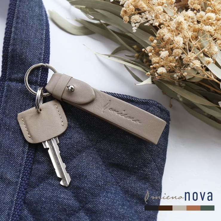 TES BUHI KEY HOLDER - SHAMPOO / キーホルダー – TES | THE