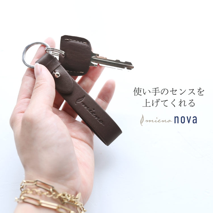 イ・ジュンギ　新品未使用　キーホルダー　ストラップ　ブレスレット　3点セット Z-23 キーストラップ | 製品詳細 | 一澤信三郎帆布