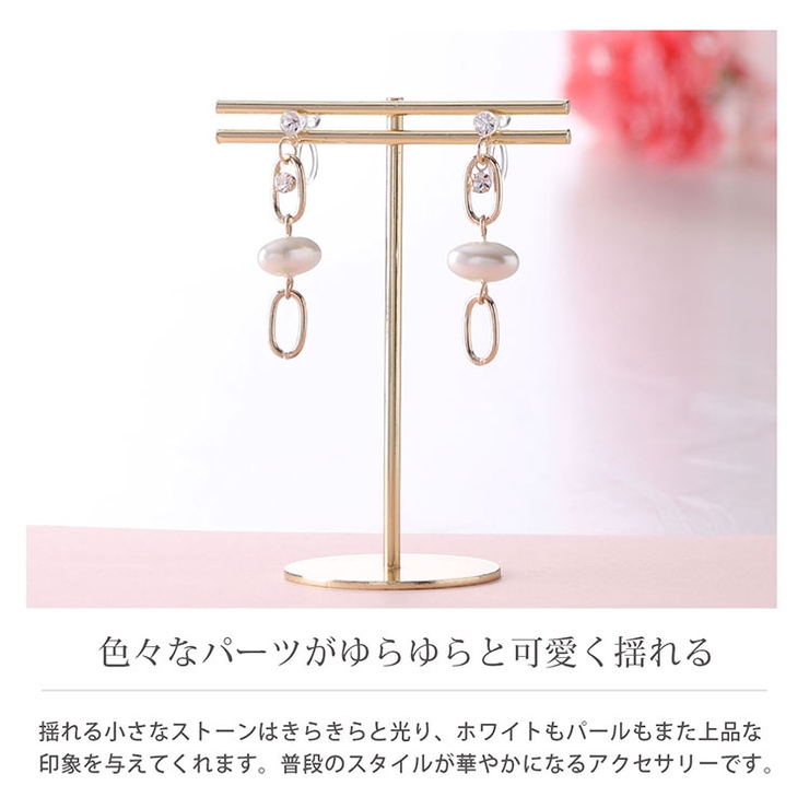 2粒 ストーン ゴールド | sankyo shokai  | 詳細画像2 