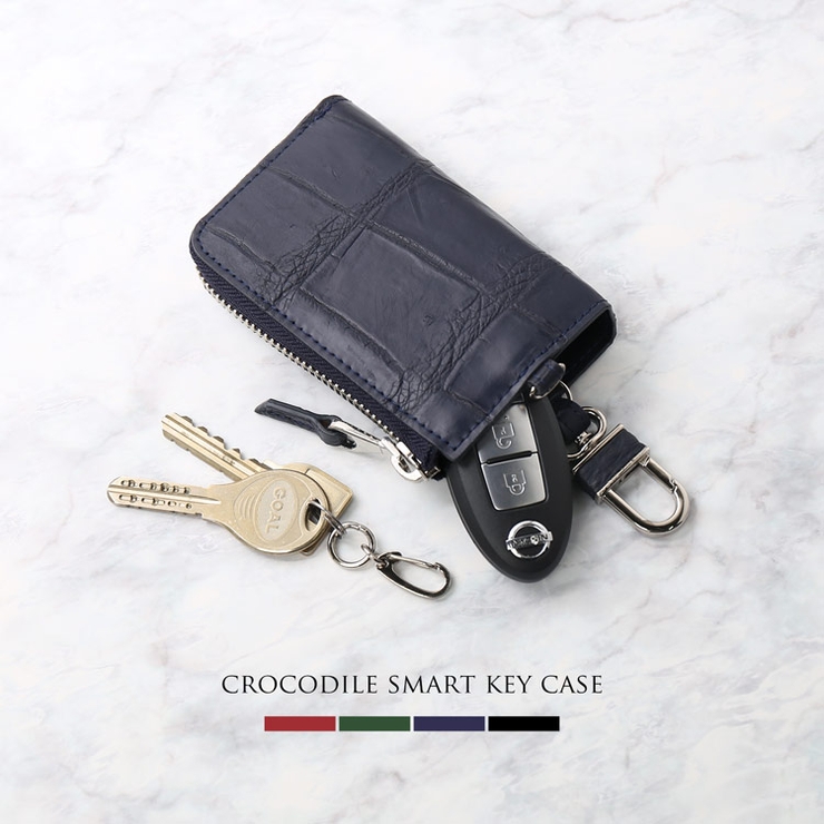 クロコダイル キーケース スマートキー | sankyo shokai  | 詳細画像10 