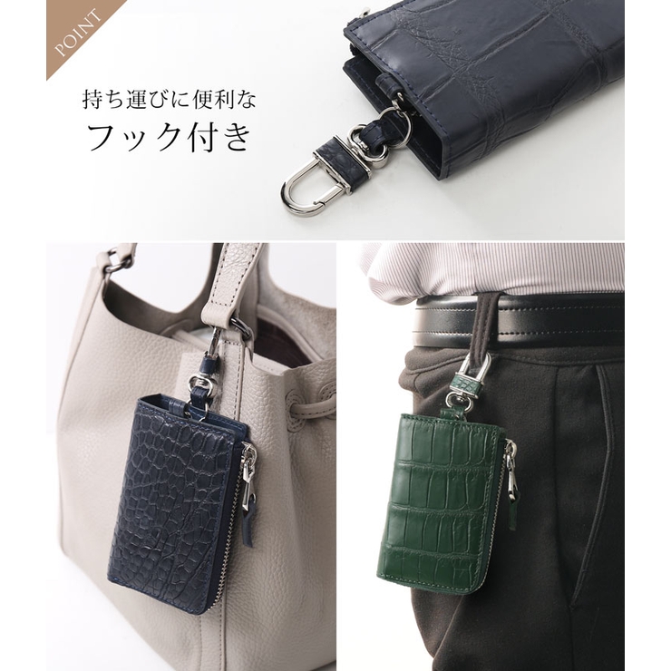 クロコダイル キーケース スマートキー | sankyo shokai  | 詳細画像5 