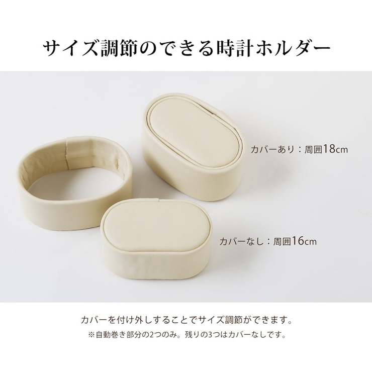 ワインディングマシーン マブチモーター 2本巻き | sankyo shokai  | 詳細画像5 