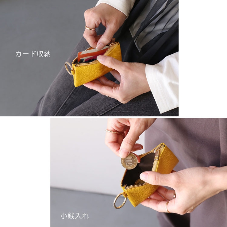 楽天市場】【三つ折りクロコ型モンスターキーケース/全14色