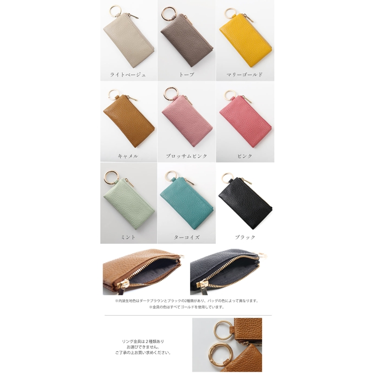 キーケース 薄型 レディース | sankyo shokai  | 詳細画像10 