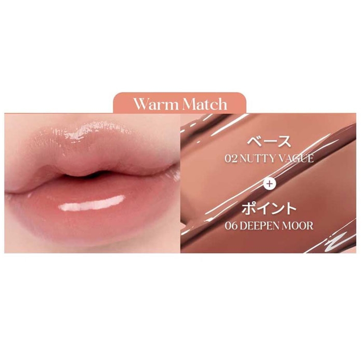 rom&nd ロムアンド グラスティングカラーグロス | VIVID LADY | 詳細画像16 