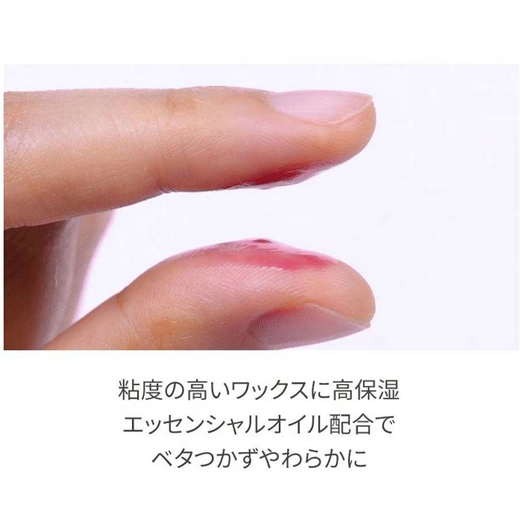 rom&nd ロムアンド グラスティングカラーグロス | VIVID LADY | 詳細画像20 