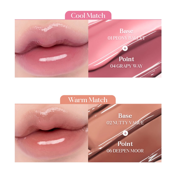 rom&nd ロムアンド グラスティングカラーグロス | VIVID LADY | 詳細画像21 