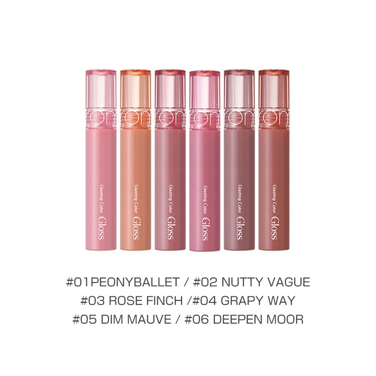 rom&nd ロムアンド グラスティングカラーグロス | VIVID LADY | 詳細画像22 