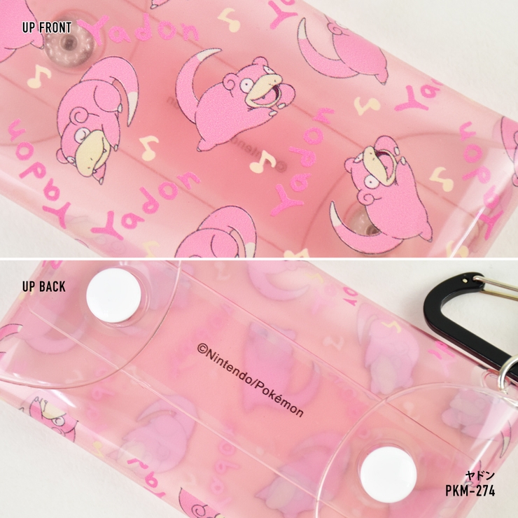 ポケットモンスター ポケモン キーケース 品番 Xd Avventura アヴェンチュラ のレディースファッション通販 Shoplist ショップリスト