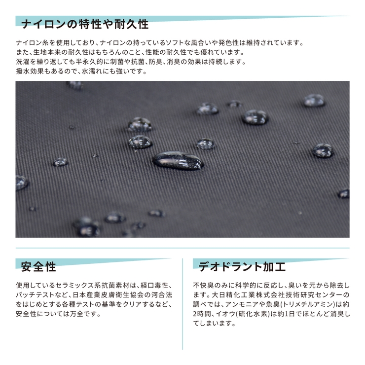 マスクケース マスク収納 レディース | AVVENTURA | 詳細画像18 