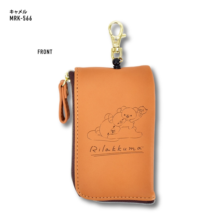 リラックマ キーケース パスケース[品番：XD000002139]｜AVVENTURA