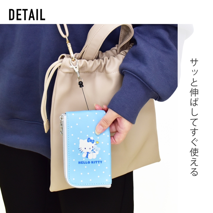 Hello Kitty Sanrio キーケース パスポーチ 合成皮革 コンパクト ICカード 新生活 新学期 こどもの日 ギフト プレゼント ラッピング