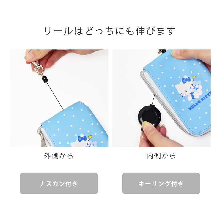 ハローキティ キティちゃん サンリオ[品番:XD000002360 ハローキティ キティちゃん サンリオ[品番:XD000002360