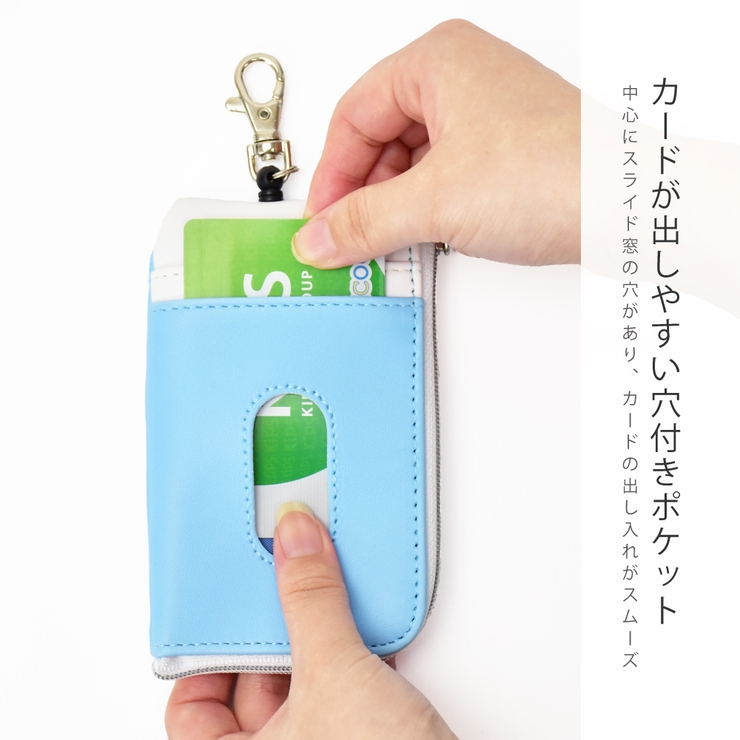 ハローキティ キティちゃん  サンリオ[品番：XD000002360]｜AVVENTURA（アヴェンチュラ）のレディースファッション通販｜SHOPLIST（ショップリスト）