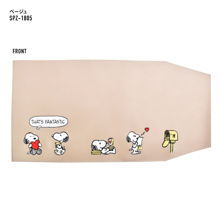 スヌーピー ブックカバー 文庫 品番 Xd Avventura アヴェンチュラ のレディースファッション通販 Shoplist ショップリスト