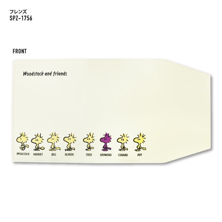 ウッドストック スヌーピー ブックカバー 品番 Xd Avventura アヴェンチュラ のファッション通販 毎日送料無料 Shoplist ショップリスト