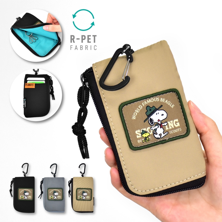 Keysmart backpack rain cover - バッグ