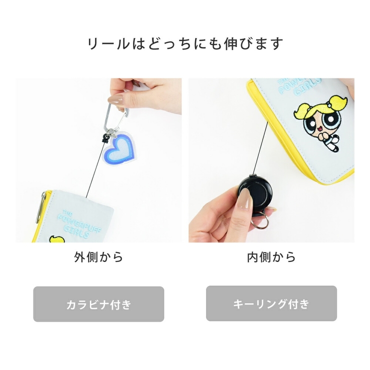 キーケース 小物入れ リール | AVVENTURA | 詳細画像9 