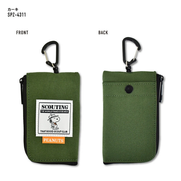 SNOOPY スヌーピー キーケース | AVVENTURA | 詳細画像6 