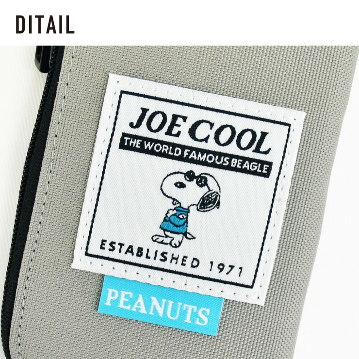 SNOOPY スヌーピー キーケース | AVVENTURA | 詳細画像9 