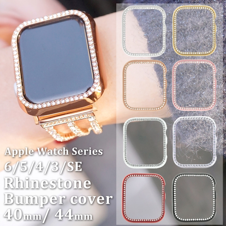 Sbg アップル ウォッチ カバー 品番 Sbga Sbg エスビージー のメンズファッション通販 Shoplist ショップリスト Sbg アップル ウォッチ カバー 品番 Sbga Sbg エスビージー のメンズファッション通販 Shoplist ショップリスト