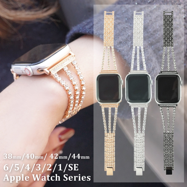 Sbg アップルウォッチ バンド 品番 Sbga Sbg エスビージー のメンズファッション通販 Shoplist ショップリスト