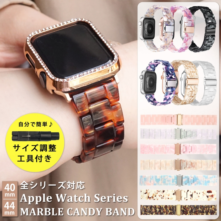 アップルウォッチ バンド Sbg 品番 Sbga Sbg エスビージー のメンズファッション通販 Shoplist ショップリスト アップルウォッチ バンド Sbg 品番 Sbga Sbg エスビージー のメンズファッション通販 Shoplist ショップリスト