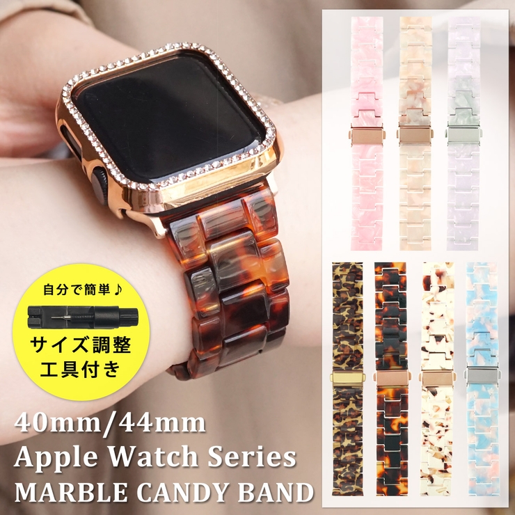 アップルウォッチ バンド Sbg 品番 Sbga Sbg エスビージー のメンズファッション通販 Shoplist ショップリスト
