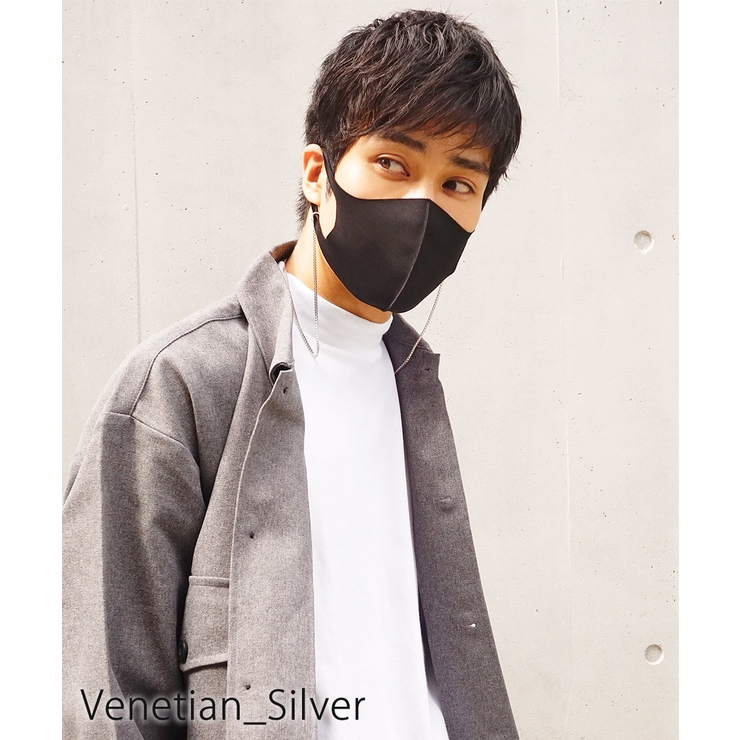 マスク ストラップ チェーン 品番 Sbga Sbg エスビージー のメンズファッション通販 Shoplist ショップリスト マスク ストラップ チェーン 品番 Sbga Sbg エスビージー のメンズファッション通販 Shoplist ショップリスト
