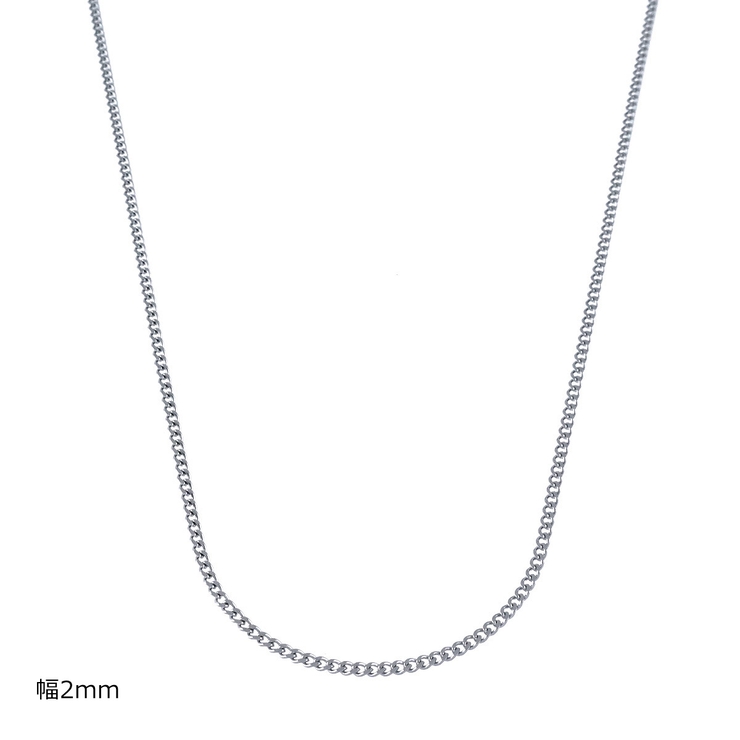 ネックレス メンズ ブランド 品番 Sbga Sbg エスビージー のメンズファッション通販 Shoplist ショップリスト ネックレス メンズ ブランド 品番 Sbga Sbg エスビージー のメンズファッション通販 Shoplist ショップリスト