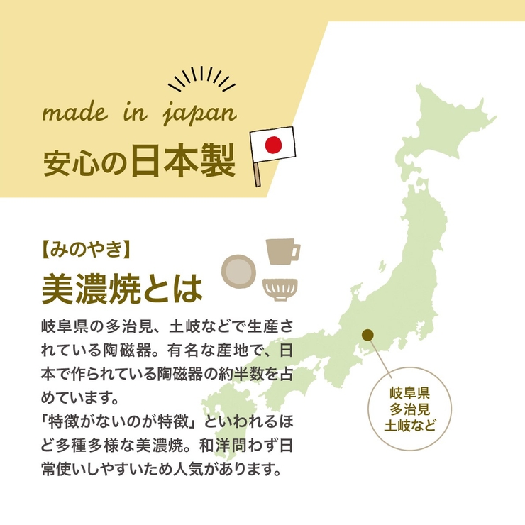 クラシックカラー リムパスタ＆カレー皿（3色組） | 食器とキッチン用品のmotte+ | 詳細画像7 