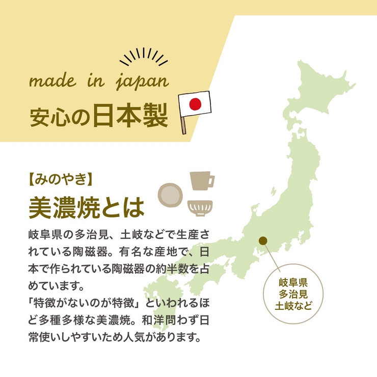 クラシックカラー リムサラダ＆スープボウル 3色組  | 食器とキッチン用品のmotte+ | 詳細画像7 